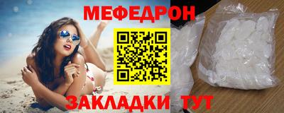 МДПВ Ликино-Дулёво