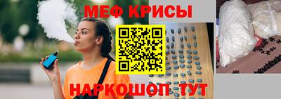 COCAINE Лесосибирск