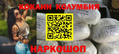 прущая мука Ливны