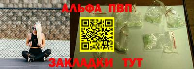 COCAINE Лесосибирск