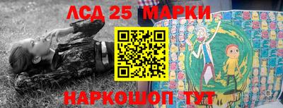 прущая мука Ливны