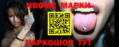 МДПВ Ликино-Дулёво