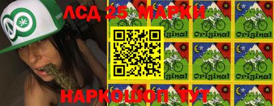 прущая мука Ливны