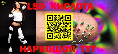 прущая мука Ливны