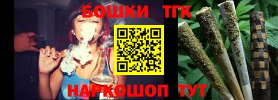 МДПВ Ликино-Дулёво