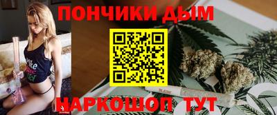 МДПВ Ликино-Дулёво