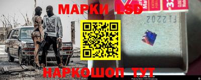 прущая мука Ливны