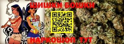 прущая мука Ливны