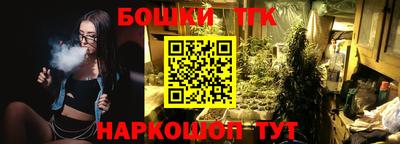 COCAINE Лесосибирск