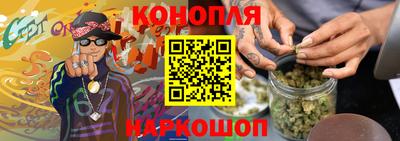 COCAINE Лесосибирск