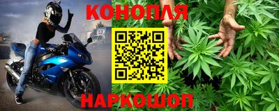 прущая мука Ливны