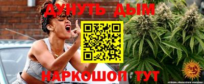 МДПВ Ликино-Дулёво