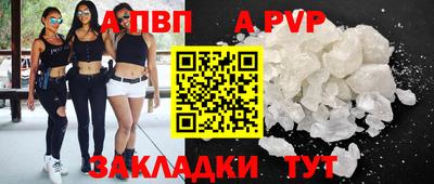 МДПВ Ликино-Дулёво
