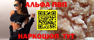МДПВ Ликино-Дулёво