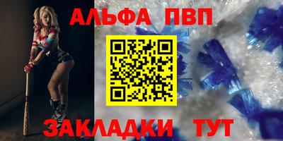 МДПВ Ликино-Дулёво