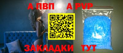МДПВ Ликино-Дулёво