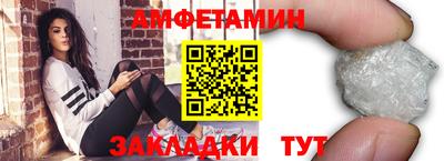 МДПВ Ликино-Дулёво