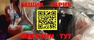 прущая мука Ливны