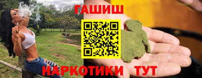 COCAINE Лесосибирск