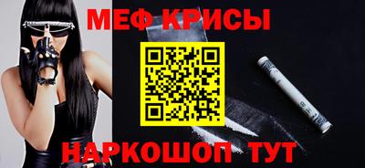 COCAINE Лесосибирск