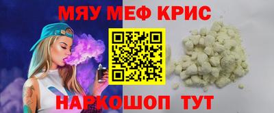 МДПВ Ликино-Дулёво
