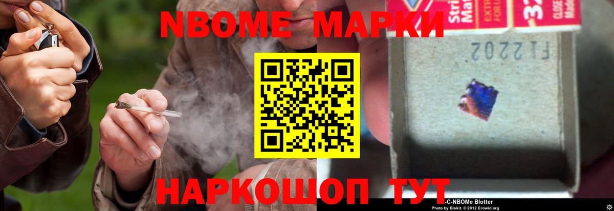Лсд 25 экстази кислота Гусиноозёрск